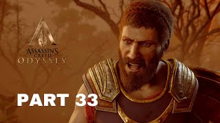 Assassins Creed: Odyssey (PS5) Gameplay Walkthrough (No Commentary) Chapter 33 - Pylos