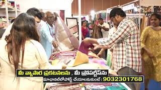 Elite Popup Show || Best Ladies Fashion Exhibitions in Vijayawada | Bridle Exhibition In Vijayawada