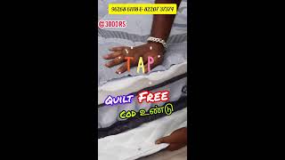 தினமும் படுகுற bed எப்படி செய்றாங்க னு தெரியுமா ? factory outlet quilt free