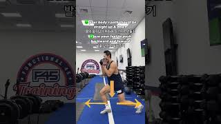 3/25 how to do reverse lunge #f45 #f45training #legsday