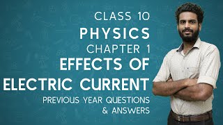 Effects of Electric Current - Previous Year Questions | Class 10 | Physics | Chapter 1