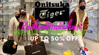 🐅ONITSUKA TIGER SNEAKER SHOPPING @ MITSUI OUTLET PARK KAIHIMAKUHARI