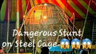 Motorcycle running on Steel Cage in Circus , Asansol, #viralvideo #wallofdeath #mautkakuan #stunt