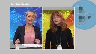 Сучасні Золоті ворота. СЬОГОДНІ. ГОЛОВНЕ. 12.11.2021