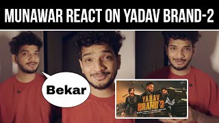 Munawar Faruqui React on Yadav Brand-2 Song Elvish Yadav New Music Video