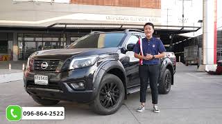 กระบะ 4 ประตู ราคา 4xx,xxx | NISSAN NAVARA 2.5 BLACKEDITION 2019 โครตน่าใช้