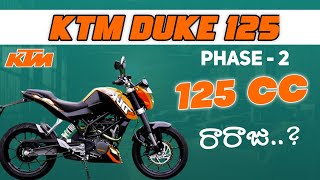 KTM DUKE 125 Bs6 2023 Review In Telugu ||@tejaautotech