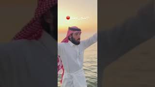 لبس الاساور لرجال:🛑