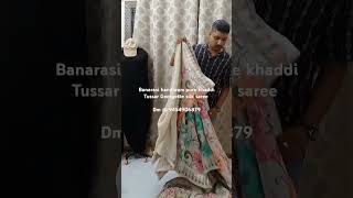 #viralvideo #viralshorts #tussarsilk #georgettesaree