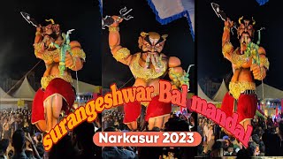 //NARKASUR// Surangeshwar Bal Kala Mandal Narkasur 📍 ponda 2023 best of all 🚩🔥