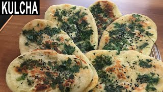 Homemade Soft Kulcha On Tawa | Tawa Kulcha Recipe