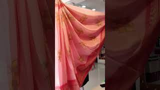 Fancy Ambica Tissue sarees @ShreeSarrees