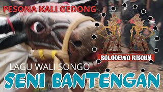 DJ WALI SONGO BANTENGAN - BOLODEWO RIBORN feat STAR PRO AUDIO - SEKARPUTIH - PENDEM - BATU