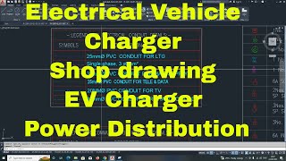 How to do Electrical Electric Vehicle Charger in AutoCAD