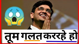 🙏Sonu Sharma Motivational Video🔥 - sonu Sharma motivation🔥 | #sonusharma