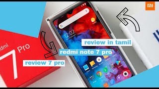 redmi note 7 pro review in tamil #redmi note 7 tamil