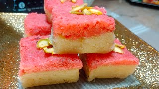 Coconut Barfi Recipe | Homemade Instant and Fresh Coconut Barfi | Recipe by Maryam Umer