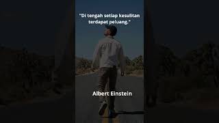 Motivasi menurut Einstein