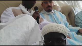 Sheikh ibrahima Ousmane fatty Niass