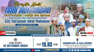 🔴Live Peringatan Maulid Nabi Muhammad SAW serta Haul Pertama Almarhumah Lily Nurjanah binti Muhabar