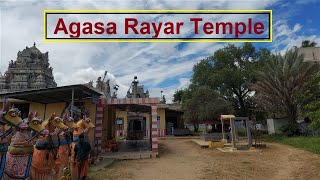 Mythical Facts About Agasa Rayar Temple History In Tamil