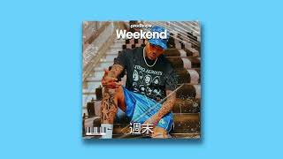 [CLUB] CHRIS BROWN TYPE BEAT - "Weekend" | Summer Type Instrumental 2023