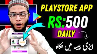 play game and earn 500 PKR per day | New Earning Game 2024 | Without Investment | Withdraw Easypaisa