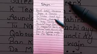 kaka - shape song #lyrics #viral #trending #ytshorts #lyrics #music #song #kaka song#shorts