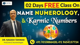 क्या नाम change करने से भाग्य बदलता हैं जानिए Logic के साथ| Name Numerology| Karmic no| Pythagoras N