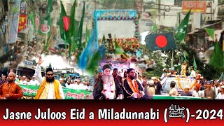 Jasne Juloos Eid a Miladunnabi (ﷺ)-2024