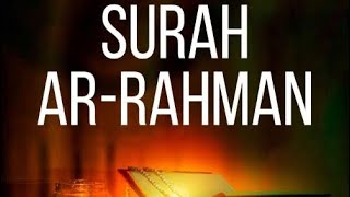 Surah Ar- Rahman Beautiful Tilawat By Hafeez Mohammad Shamshad 💫💫✨