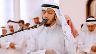 Surah An-Nur (سورة النور) | Peaceful Quran Recitation | SOFT VOICE | Most Beautiful Recitation