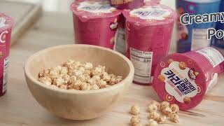 KOREA BRAND EXPO in OCEANIA _Creamy Caramel Popcorn