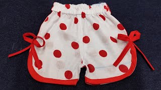 গরমে আরামদায়ক বেবি প্যান্ট কাটিং ও সেলাই Baby Pant Cutting & Stitching