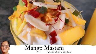 Mango Mastani Recipe/Pune famous Mango Mastani Recipe/Summer Special Mango Dessert