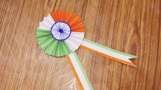 Unique 🇮🇳 Independence Day Craft/15August Craft Idea/Tricolour Paper Craft / #independenceday #diy