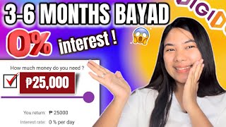 DIGIDO LOAN ✅ 0% Interest sa Unang Loan UP TO ₱25,000 TRY NA! #loan | Alyssa Nevado