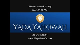 Shabat Towrah Study  'Apelah ha 'Erets A Reduction of ⛅ Light in the Land Year 5991 Yah 26 July 2024