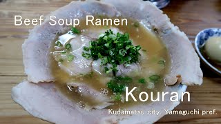 Beef Soup Ramen Kouran