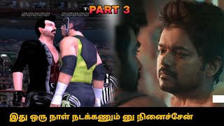 Smack Down Here Comes pain❣️/leo Das ❤️‍🔥/Season Mode/Part 3 /தமிழ் ✨