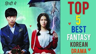 Top 5 Fantasy Korean Drama In Hindi Dubbed On MX player | Movie Showdown