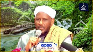 Maxabada Nabiga ﷺ | Jacaylka Rasuulka S.C.W | Sheekh Saalax Macalin Cabdullaahi