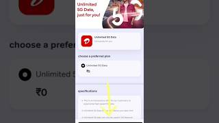 Airtel 5G settings #activte Airtel 5g | how to enable 5g #trending