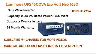 Luminous 1650 Eco Volt Neo 1500VA/24Volt 1260Watt  #upsbhai#Bangalore#Chennai#sinewave#inverter#ups