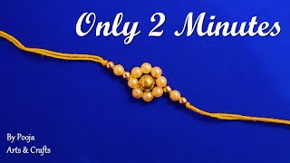 Pearl rakhi craft | Easy rakhi making | Rakhi activity for kindergarten | Raksha bandhan craft idea