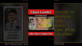 Glaze Leader #mlmleader #mlmshorts #glazetradingindia #shorts #short #youtubeshorts #shortsvideo