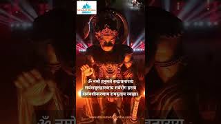 Jai Bajrang Bali | Lord Hanuman Ji | जय बजरंगबली संकट मोचन | 🚩🚩