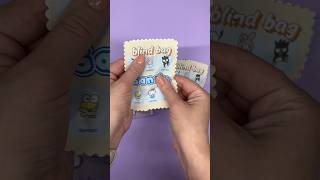 ❔Mini blind bag#blindbag#sanrio#mymelody#kuromi#paperdiy#unboxing#shorts