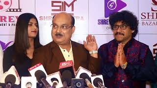 Success party od Shreya Entertainment- Jay Vijay Sachan,Kriti Verma,Hemant Rai