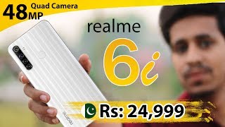 realme 6i in pakistan | Review and price / launch date in 🇵🇰